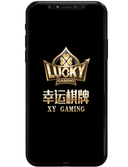 威博娛樂城幸運棋牌畫面